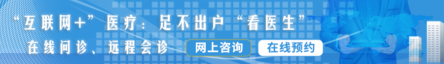 大鸡把使劲操她们小逼视频